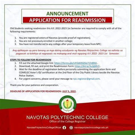 ANNOUNCEMENT The application for .